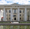 Дворцы и дома культуры в Кажыме